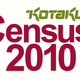 Illustration for article titled Kotaku Census 2010: The Results (In Full)